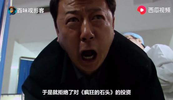 少林足球当年票房六千万港币,少林足球拿下了多少票房