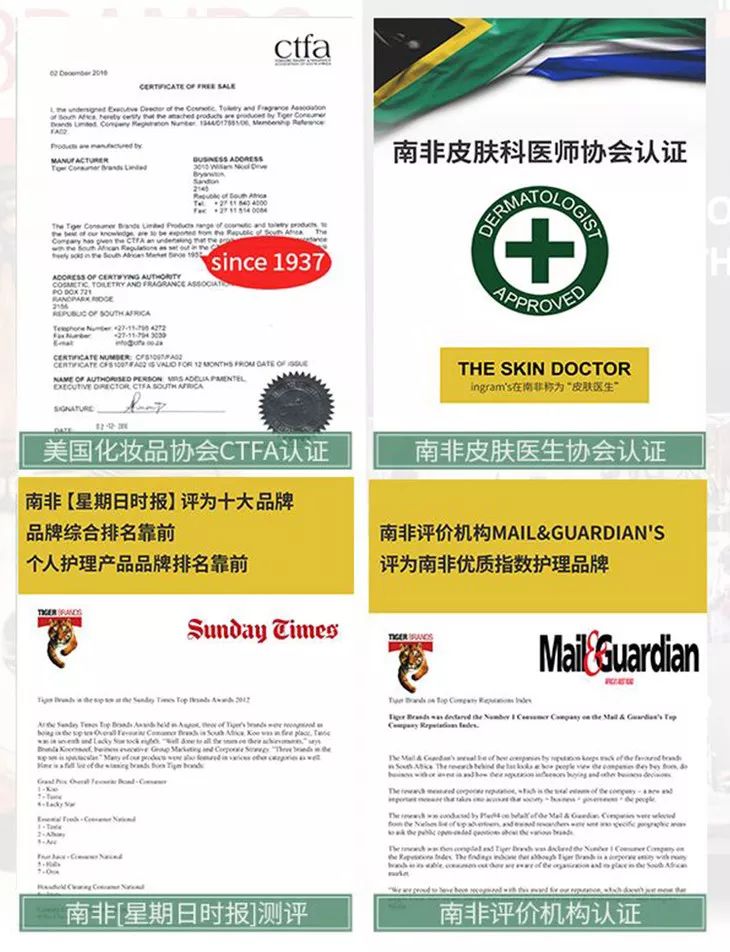 王子文拍照姿势,王子文惊艳泼辣写真