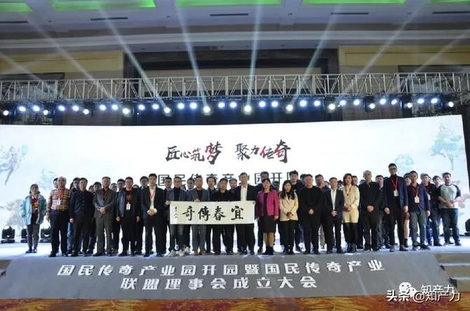 热血传奇二十年历程,热血传奇20年完整版