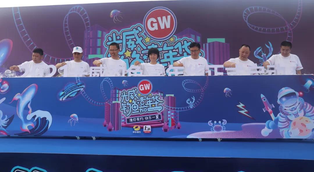 畅玩抚州嘉年华,畅玩海上嘉年华