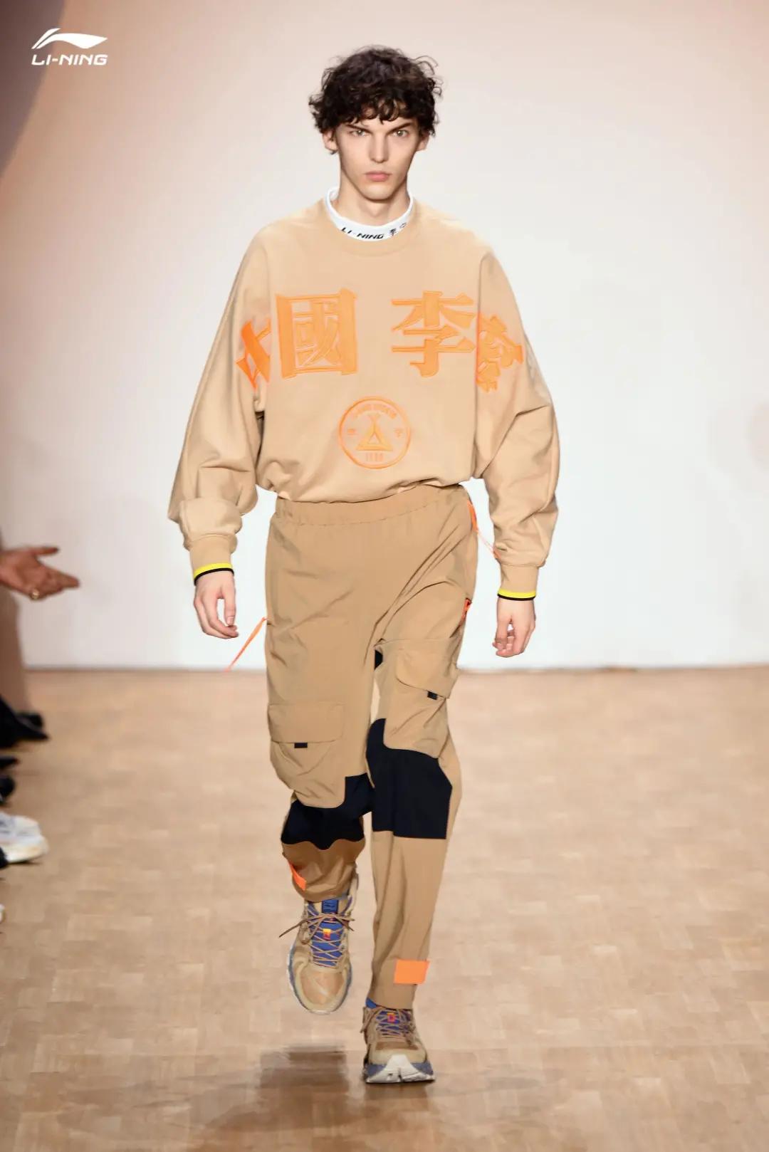 李宁几年前的走秀款！放现在也不过时