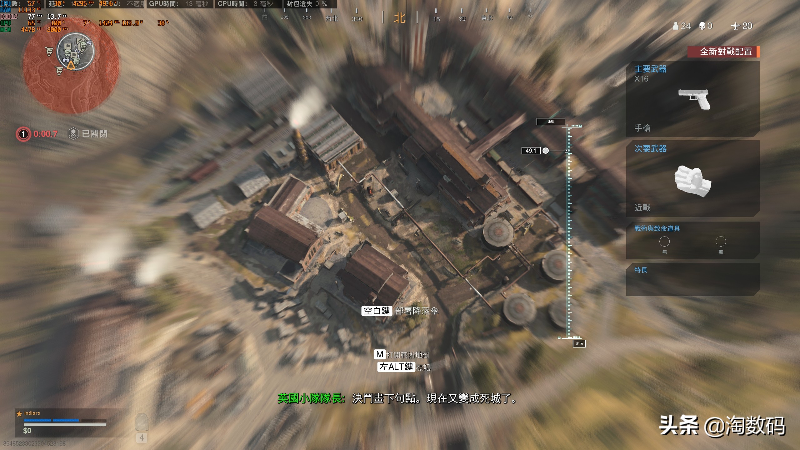 矿圈挚爱：蓝宝石RX5808GB超白金OC限量版，清理翻新测试晒个单