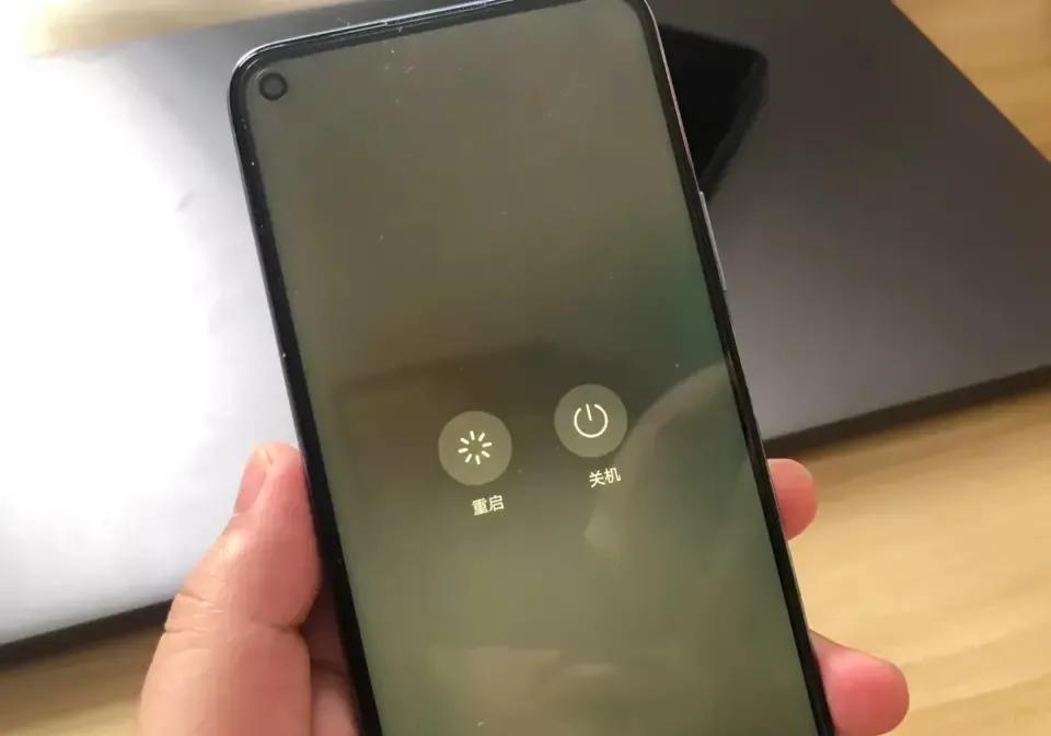 手机多长时间关机一次比较好,手机多长时间关机一次比较合理