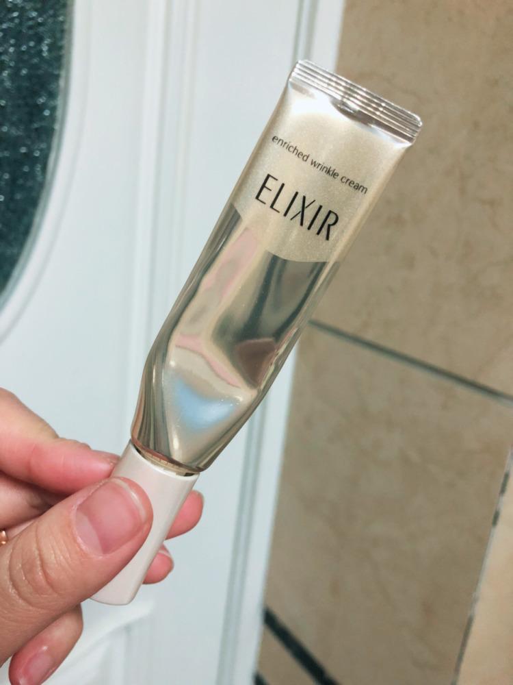 眼霜推荐去黑眼圈细纹抗皱第一名,好用眼霜推荐淡化眼袋测评