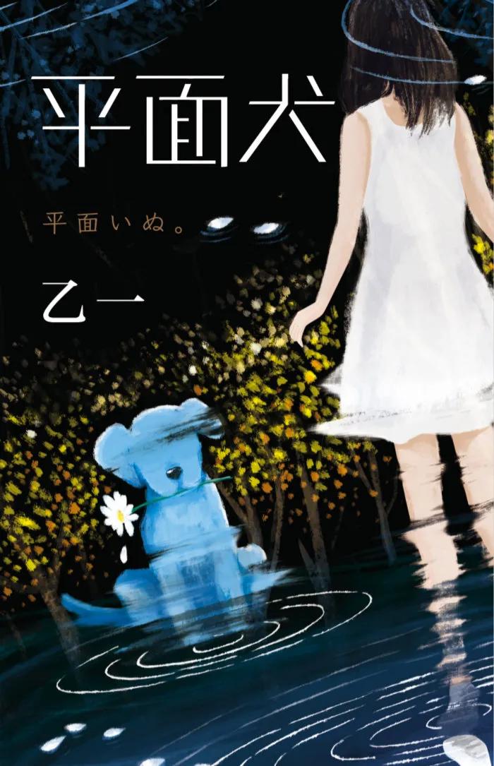 2021年最值得推荐的50本书单,2020最值得读的10本书新书