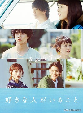 推荐五部经典日剧好看到停不下来,必看的十部日剧