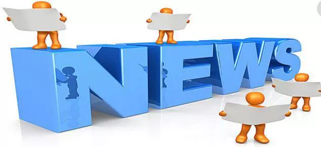 首家o2o企业海外上市,第一家跨境电商平台叫什么