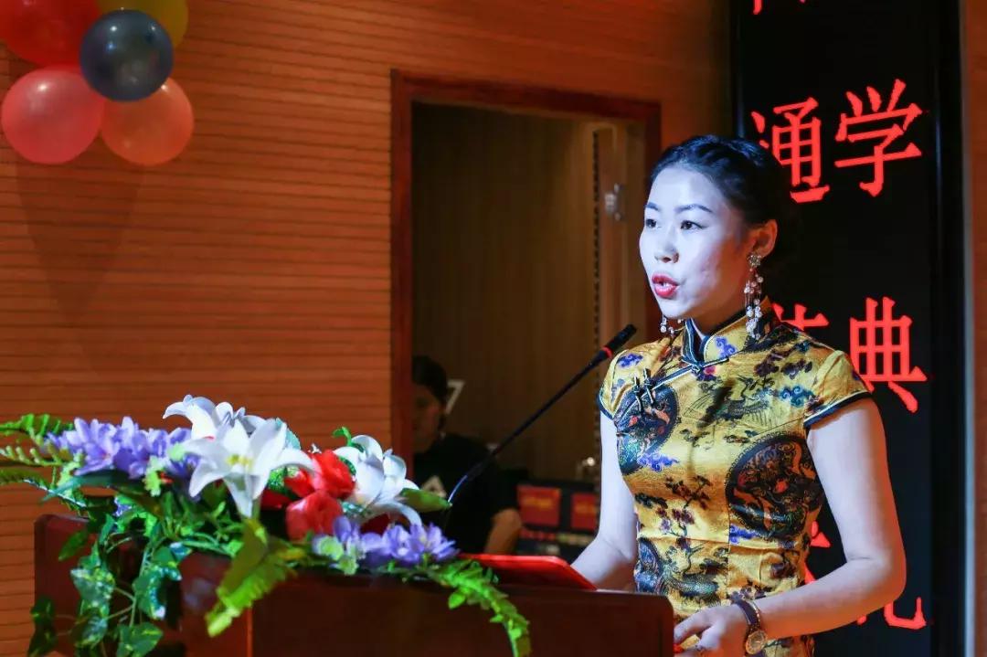 博文教育年会,博文教育博通