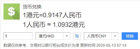 香港哪个品牌的护肤品最好,香港品牌护肤