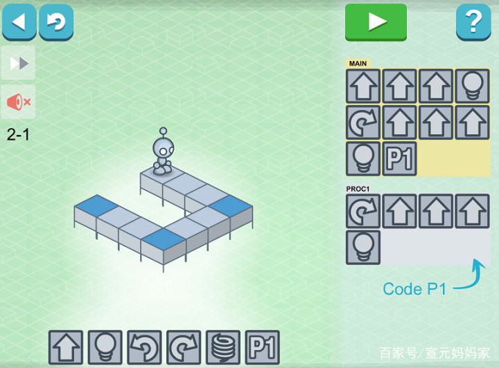 目前少儿编程最好的app,免费少儿编程app哪个好