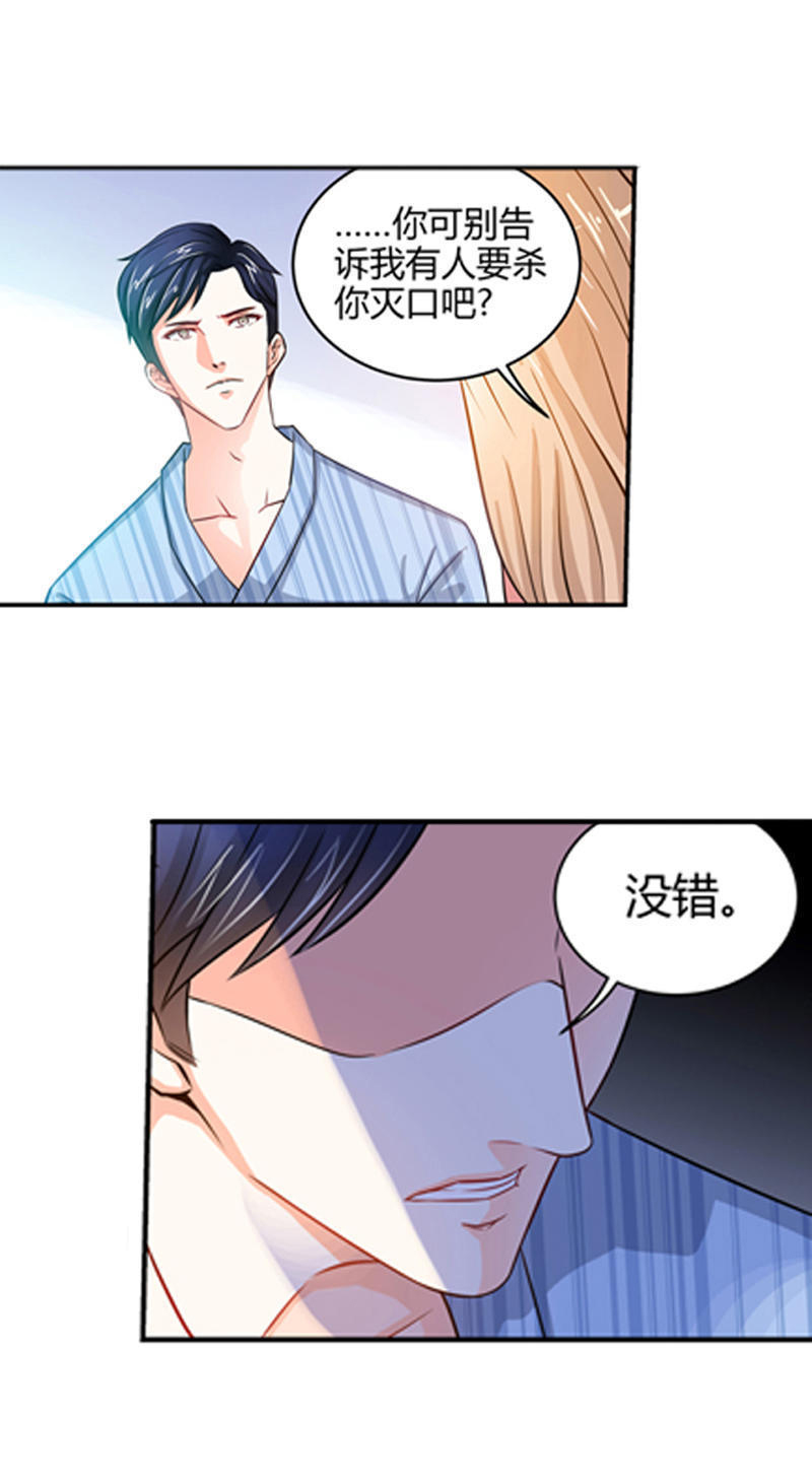 等待重见光明的那天,第一次见光明的人