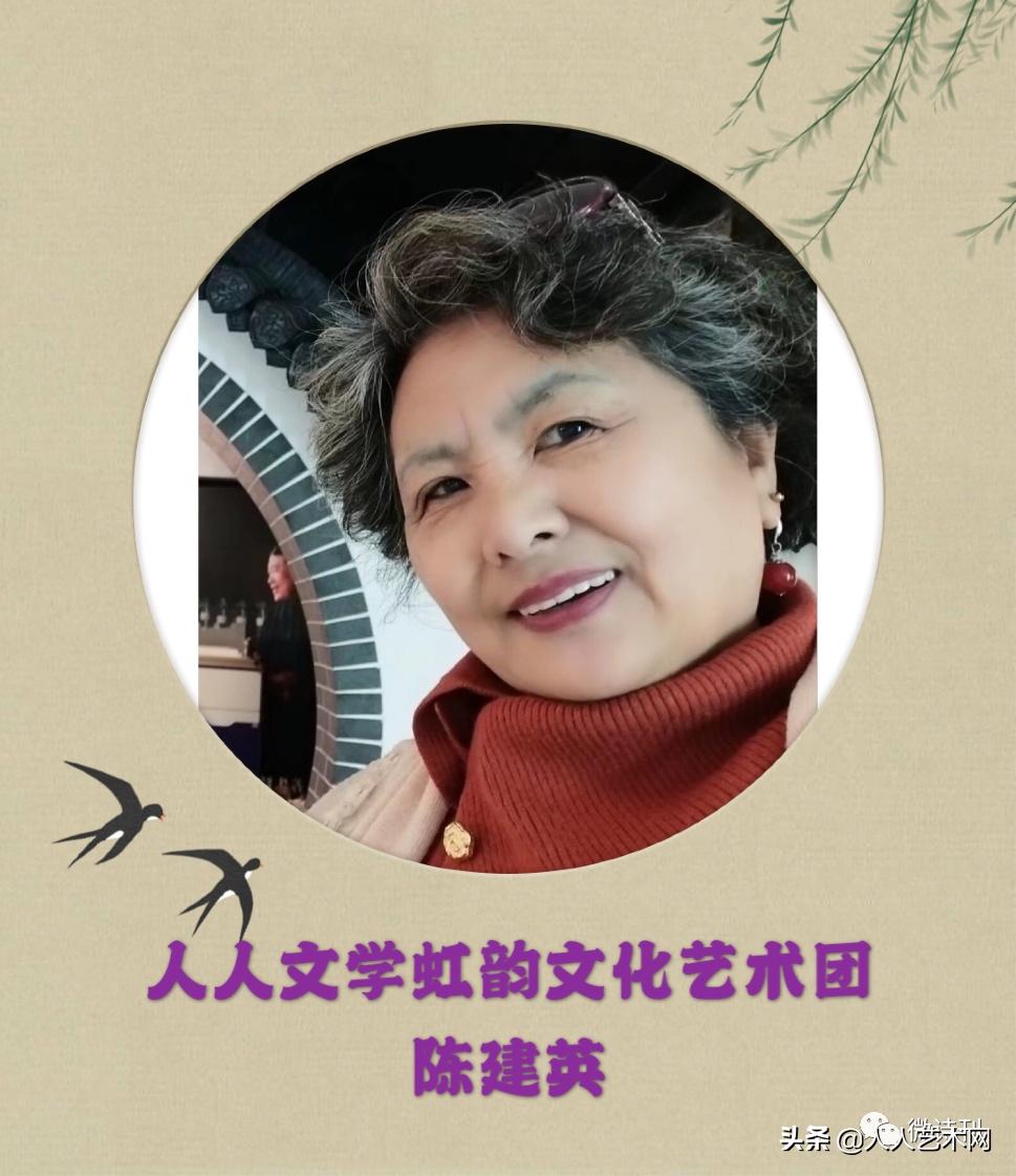 六月飞虹诗韵太空闪世昌《人生因信仰而显光彩》云诗会炫亮时空