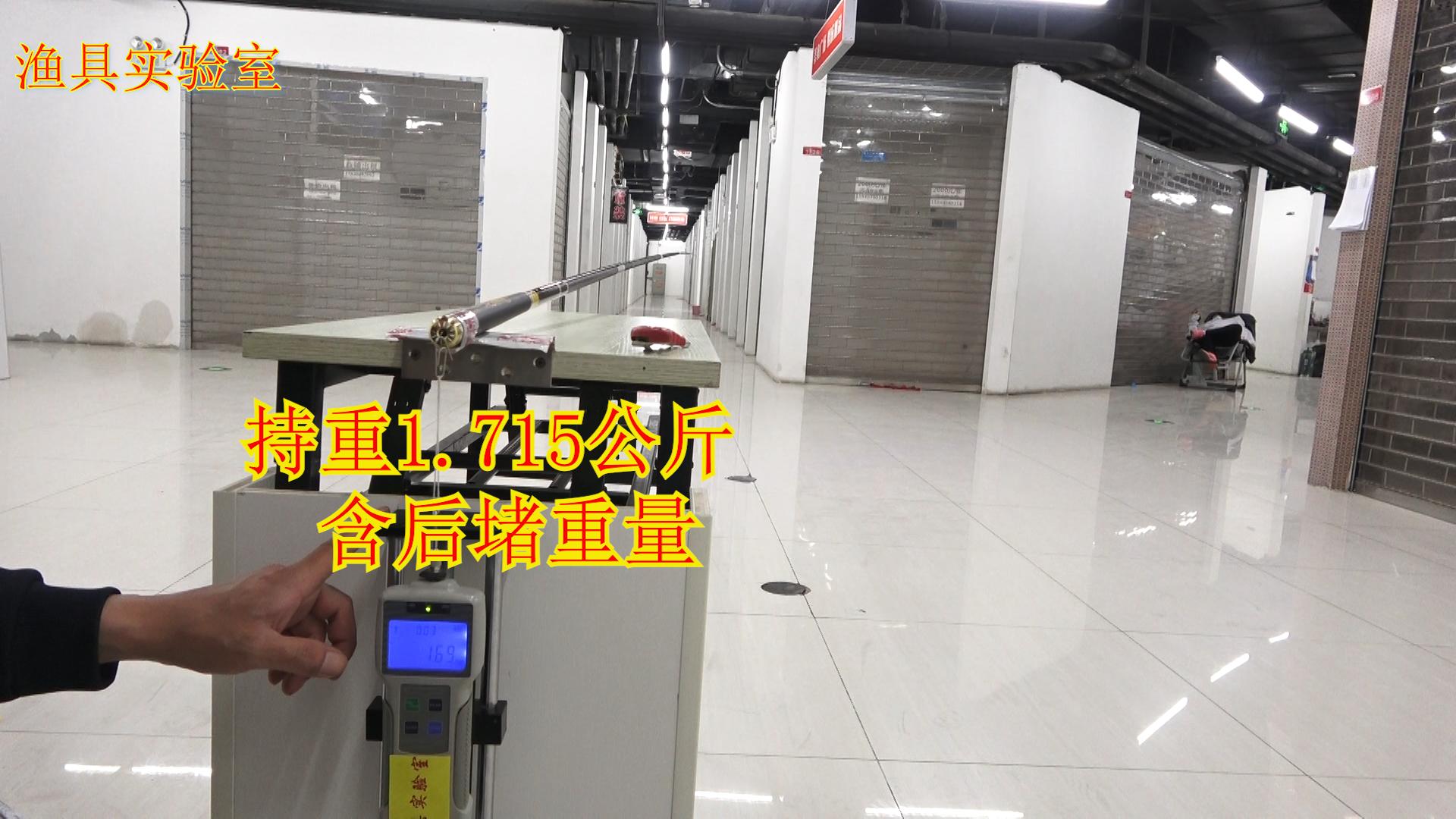 光威清波鲤5.4米大概多少钱,光威哪款钓大物好