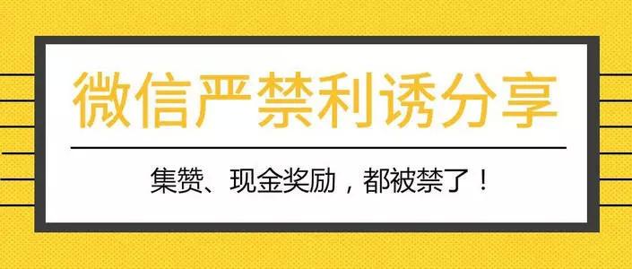 朋友圈七不晒怎么查,微信朋友圈不更新是不是被删除了