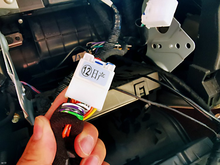 日产天籁音响音质怎么样,日产天籁音响升级低音炮