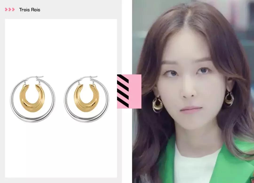 内在美韩世界同款裙子,内在美韩世界跪地认错