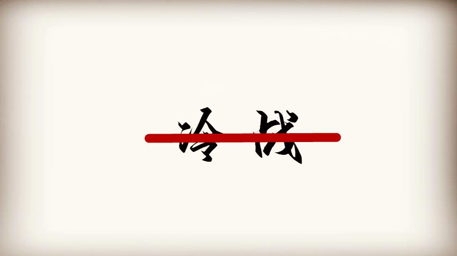 生气冷战时最能沉得住气的星座,别和这几个星座吵架容易受内伤