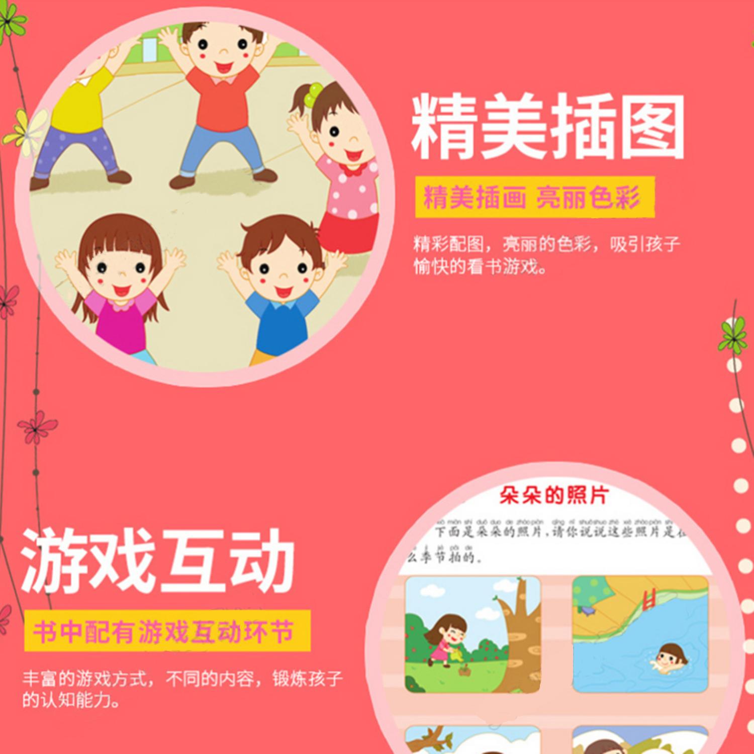 孩子做事没恒心没耐心怎么办,坐不住没耐心怎么培养孩子专注力