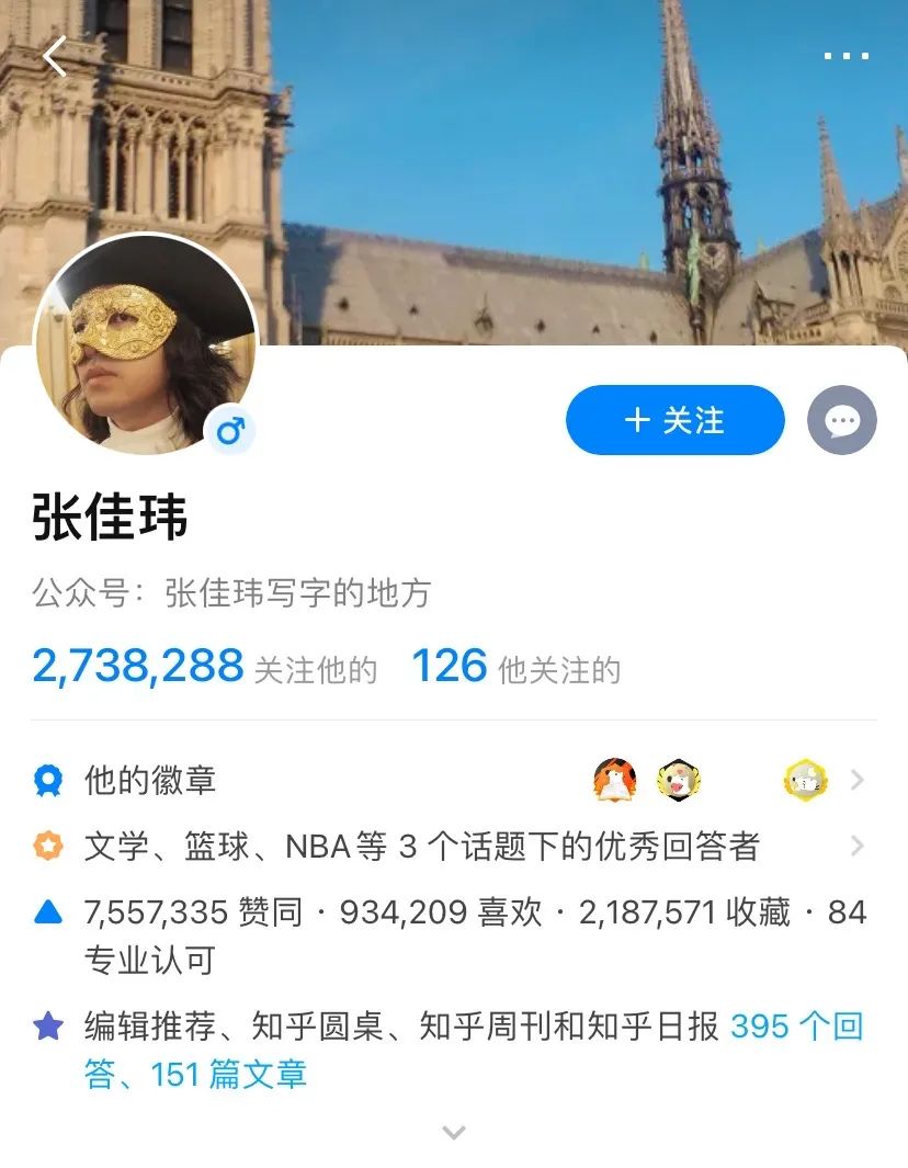 干货分享八个赚钱方法,干货分享如何抖音挣钱