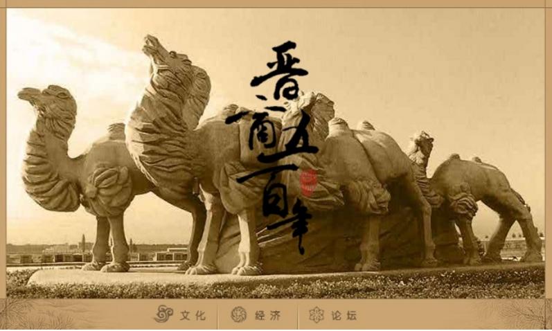 击败武财神关羽有什么讲究,关羽过五关斩六将眼神