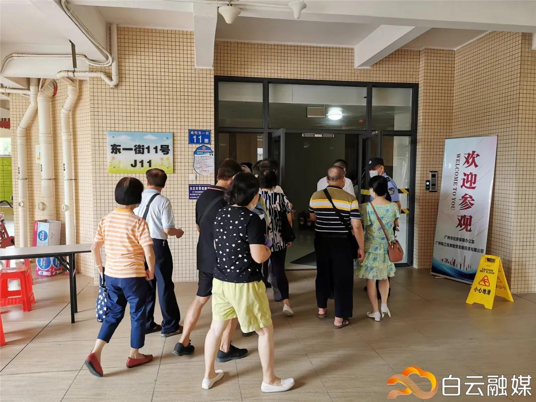 南悦花苑商品房,南悦花苑安置房