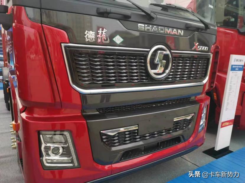 谁是重卡之王,陕汽德龙x5000490马力自动挡介绍