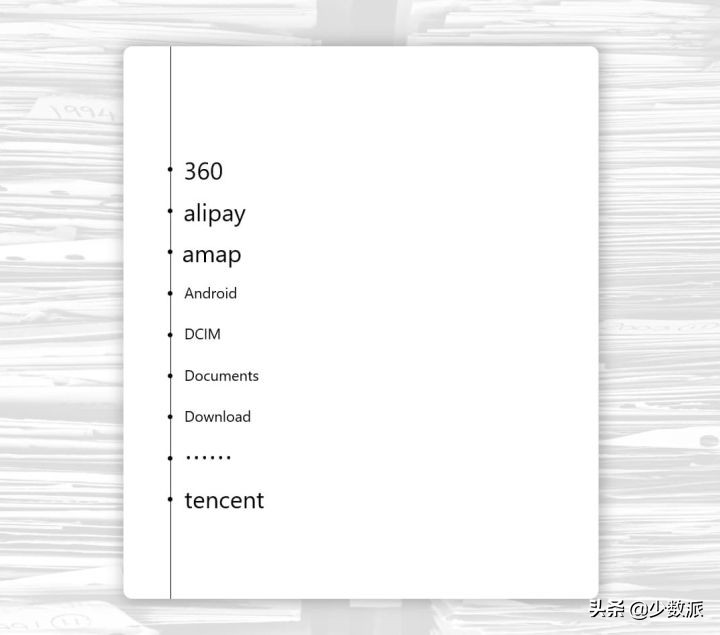 android娌欑洅瀛樺偍,android铏氭嫙搴旂敤娌欑