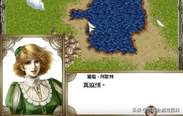 游戏心理控制攻略,游戏角色性格动作设计