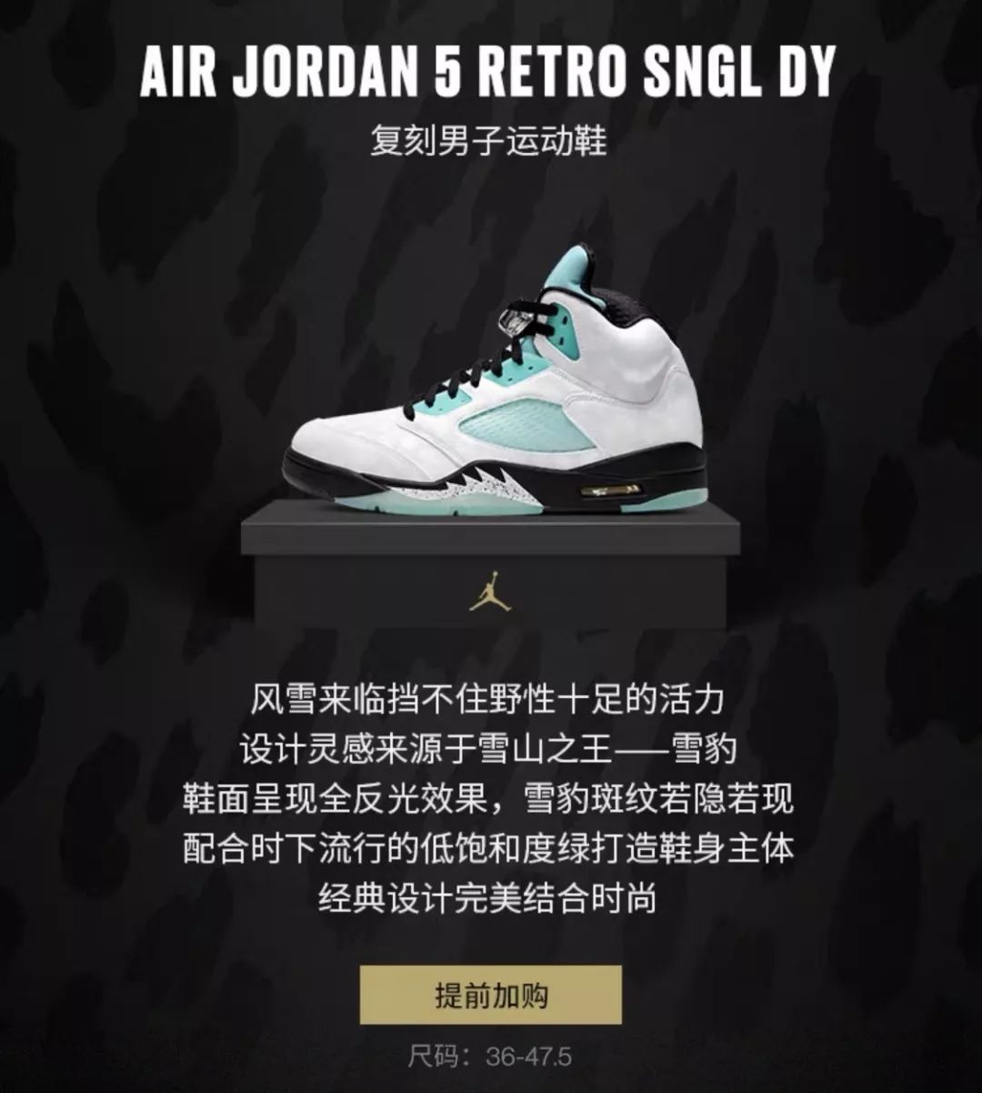 2022重磅aj正品,aj1黑曜石会补货吗