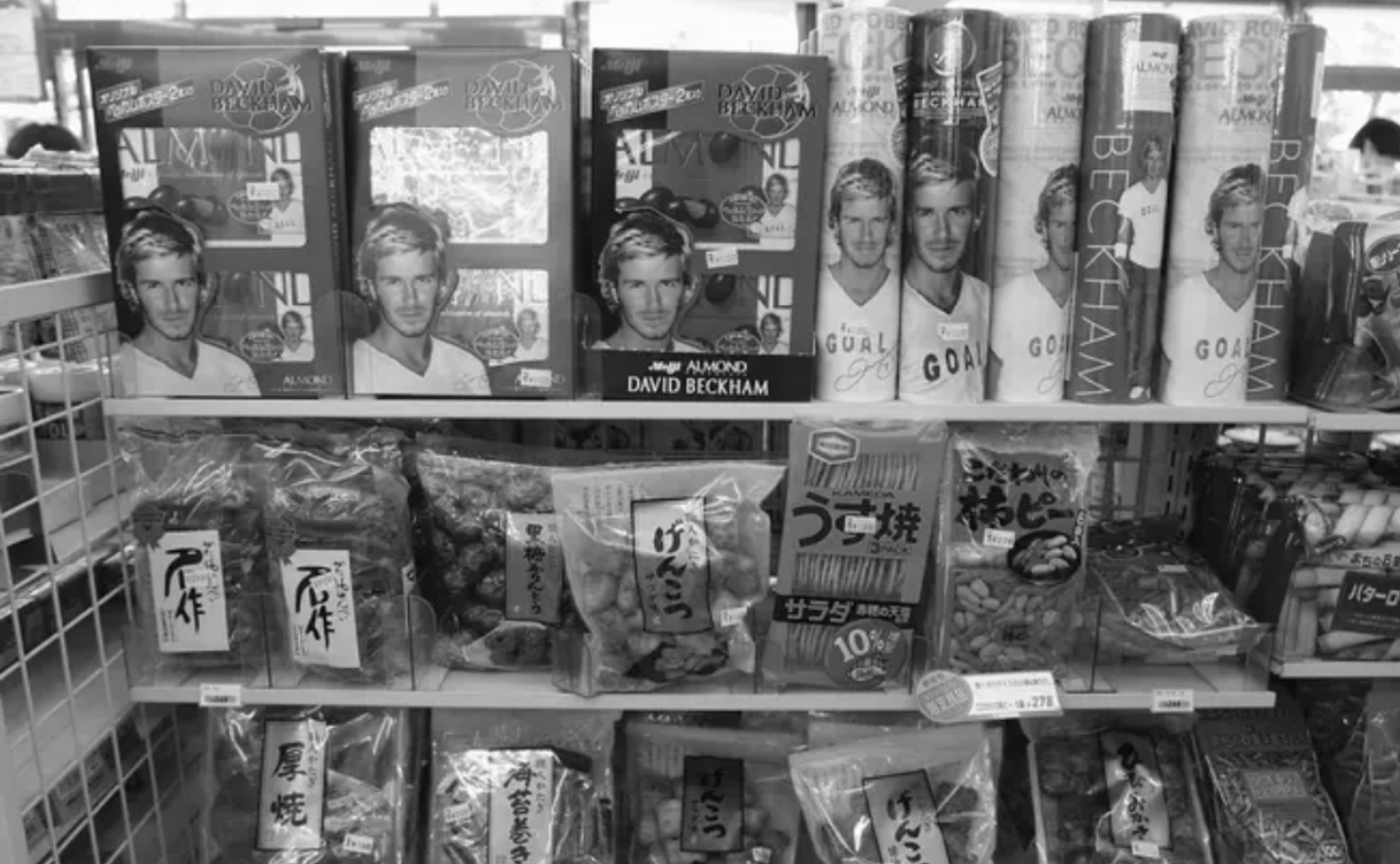 现代足球是一项怎么样的运动,现代足球有什么特点