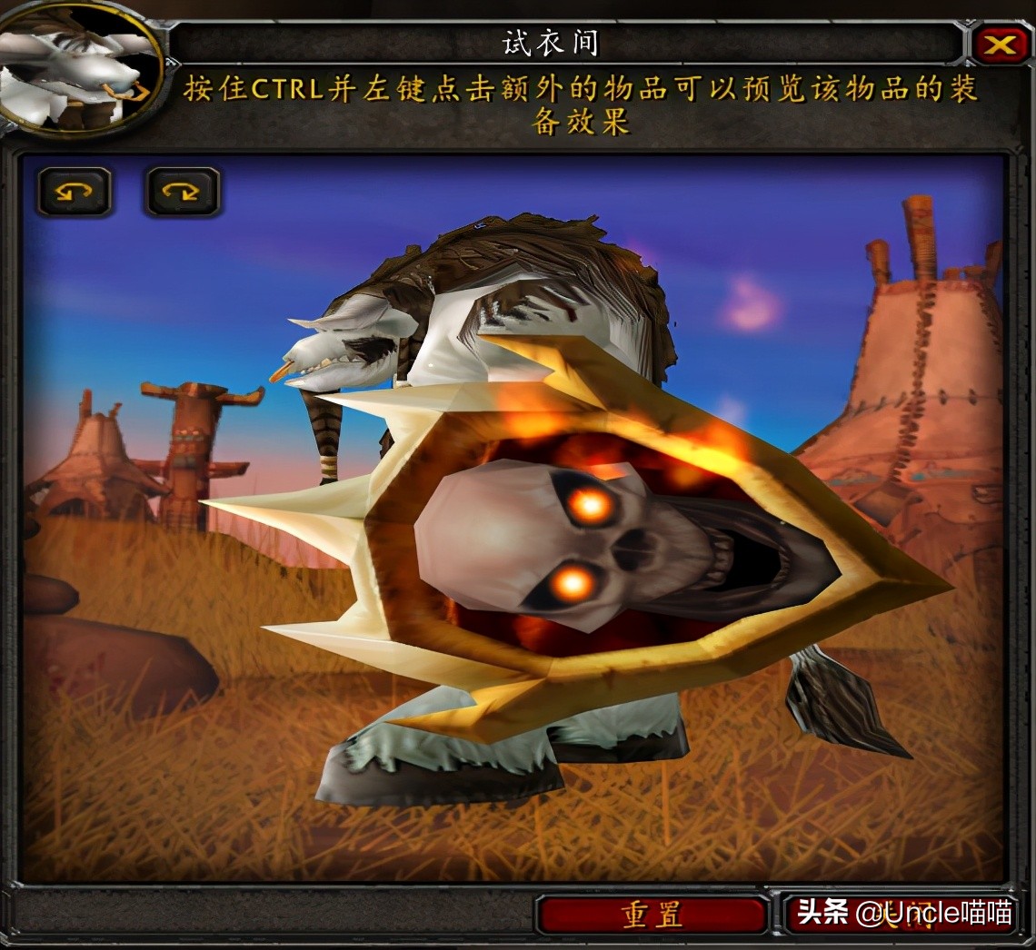 魔兽世界70级十大盾牌,魔兽世界扛在肩膀的法杖