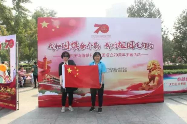 祝福祖国简短视频,那些让你为祖国热泪盈眶的瞬间