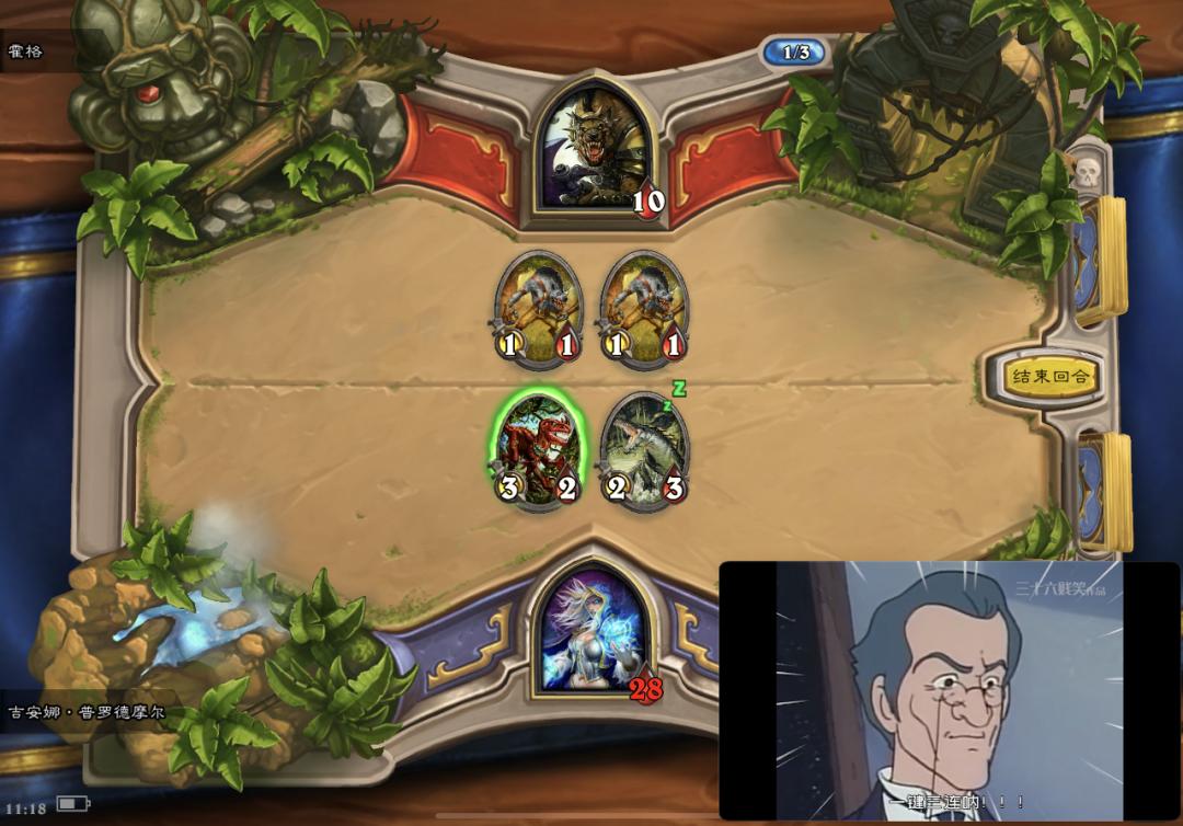 ipad最强游戏机,ipadmini6游戏机