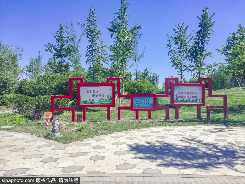 北京坐着不动的景点,网红公园北京三里河公园