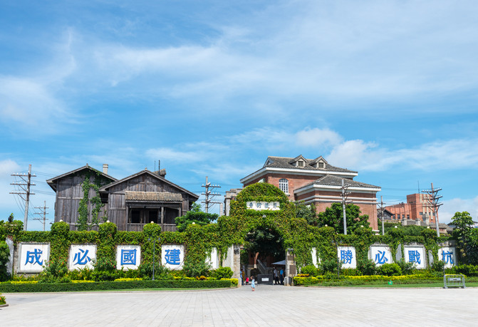美丽椰城海口夜景,品味海口的韵味感受椰城的魅力