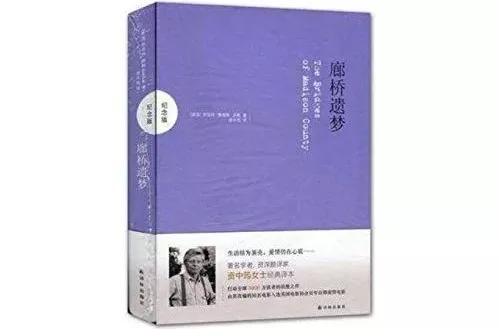 这25本爱情宝典让你迅速脱单