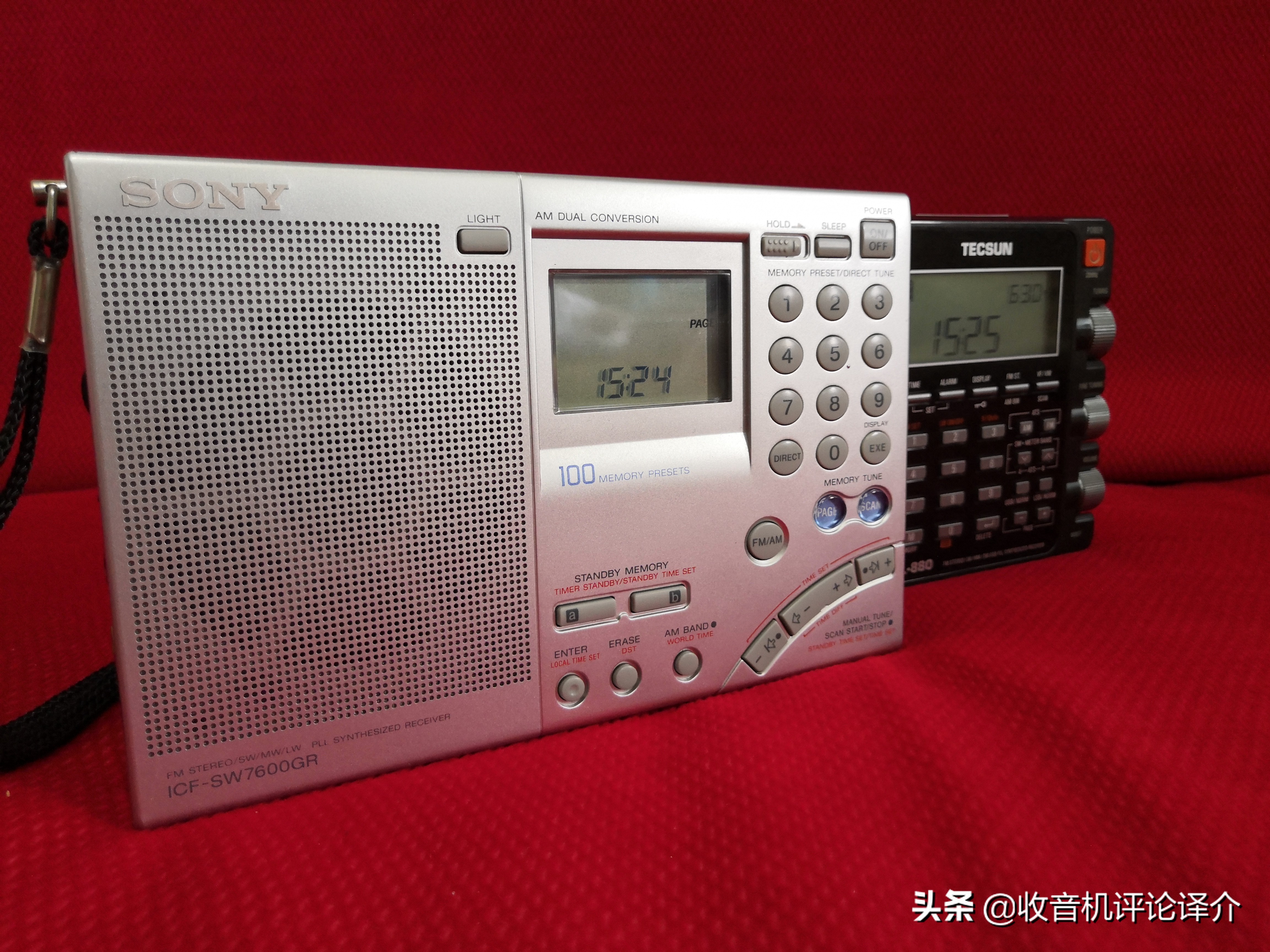 目前最好的pl880收音机,德生军用PL880收音机