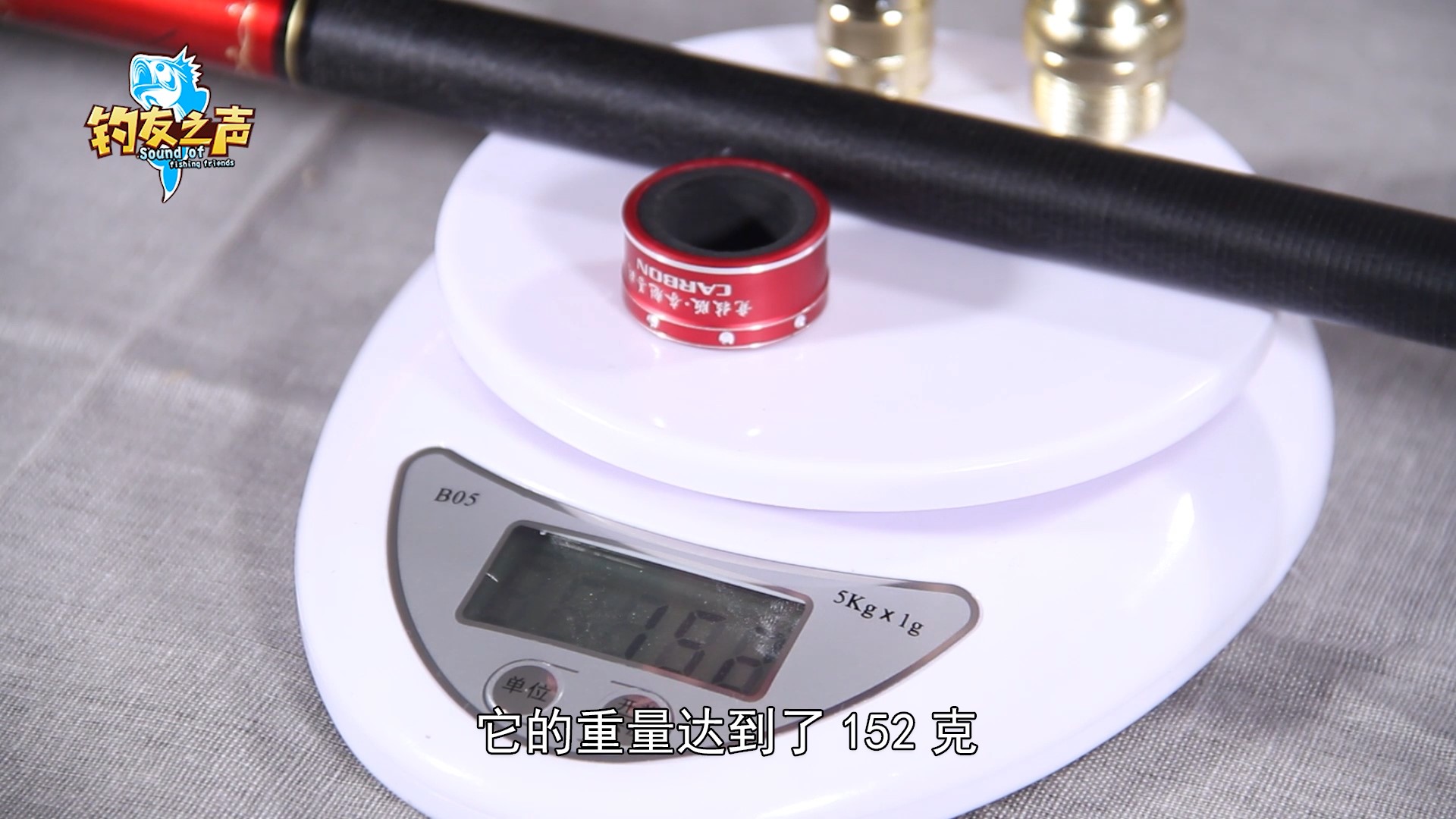 某宝浪尖鱼竿,某宝鱼竿推荐