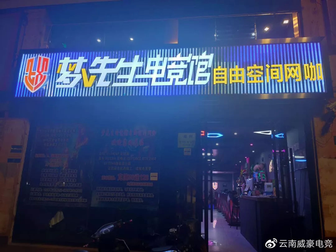 cf百城联赛周赛是一周一次吗,西安cf百城联赛周赛