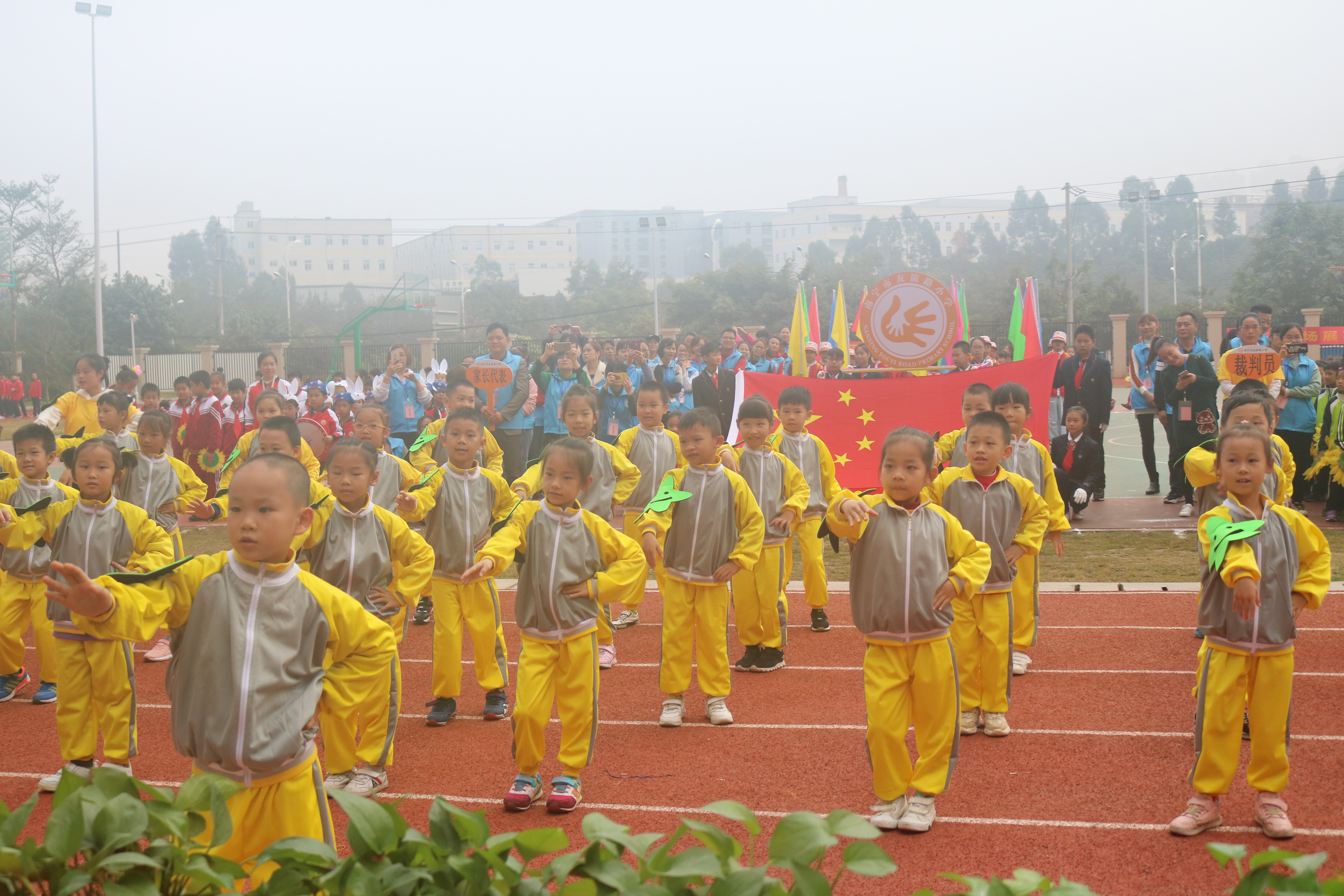 我运动我健康我快乐歌词,我运动我健康我快乐完整版