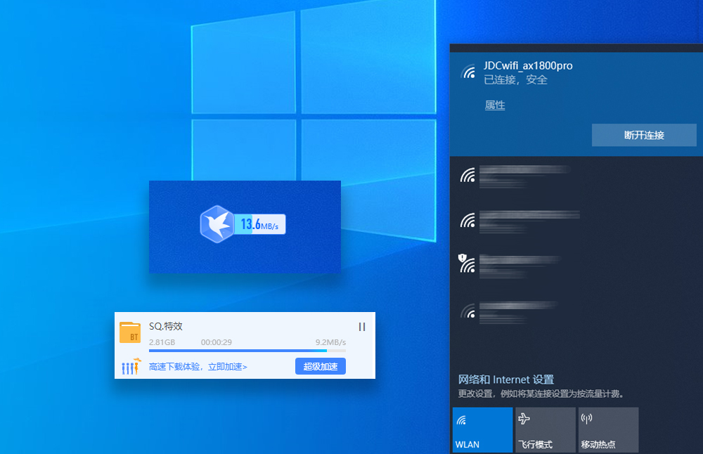奥睿科无线网卡,usb3.0千兆网卡奥睿科