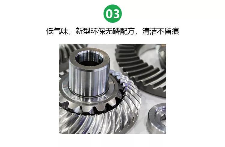 车间油污清洗剂,洁净车间清洗剂