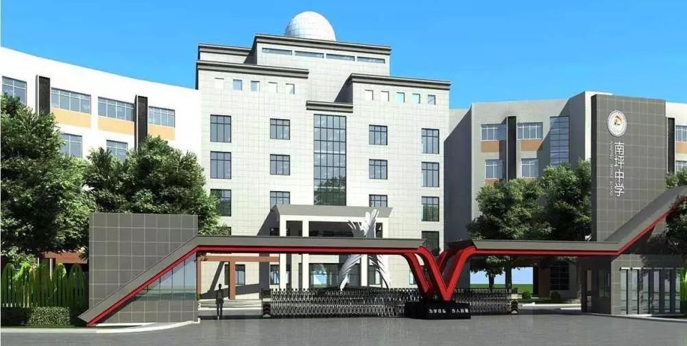 重庆哪所学校环境最好,重庆最美学校