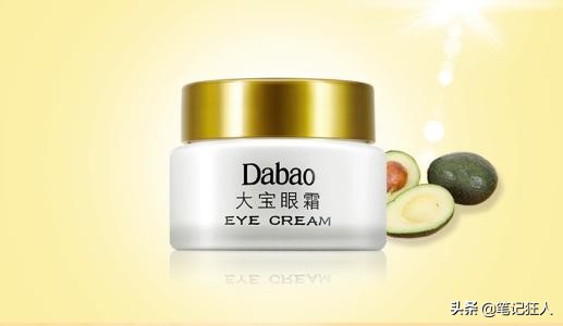 敏感肤质用的国货护肤品,适合40岁国货护肤品推荐前十名