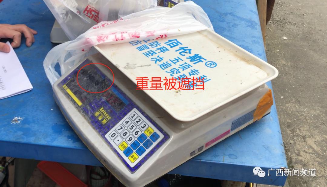 南宁海鲜市场缺斤少两,南宁厢竹海鲜市场准备要拆吗