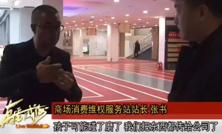 买鞋过后发现是假货可以赔偿吗,专卖店运动鞋买过两天想退可以吗