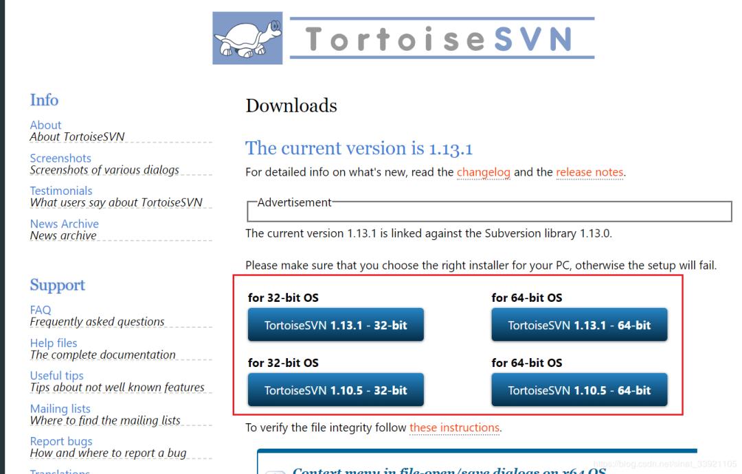 svn怎么使用教程,svn新人使用教程
