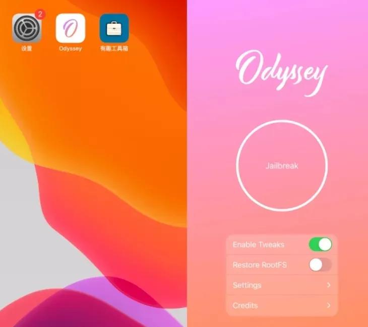 iphoneios14.4.2越狱方法,如何给ios14.7.1系统越狱