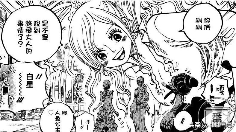 国产漫画和日本漫画差距在哪,看漫画为什么看不了