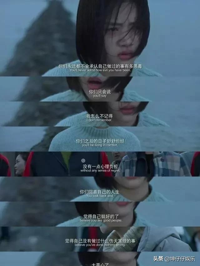 潘长江不当言论,潘长江被吐槽